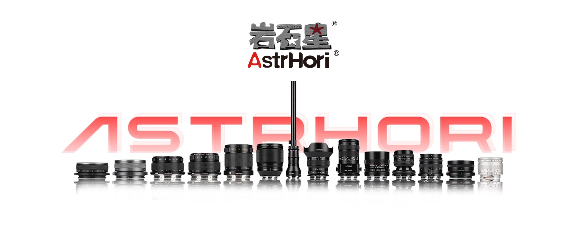AstrHori